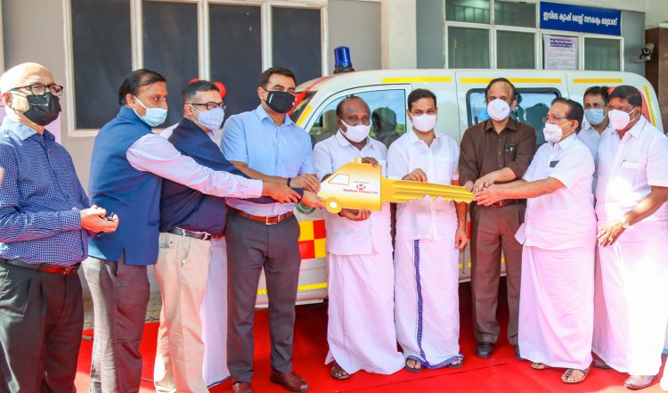 Muthoot Finance donates ambulance for the use of palliative care Patients of IGCH Hospital, Kadavanthra, Kochi.