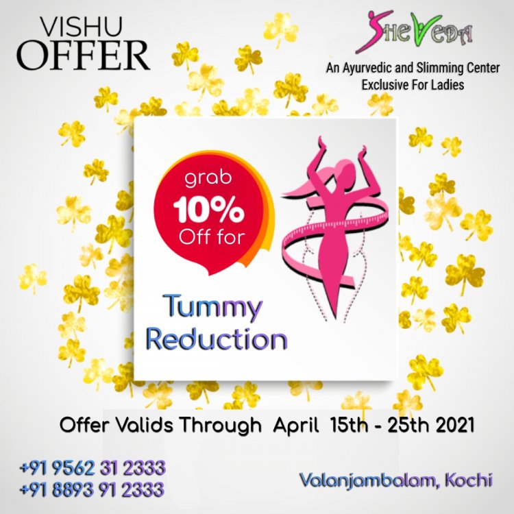 Sheveda offers exclusive VIshu Special Offers till 25th April