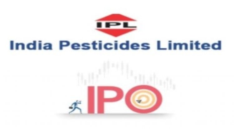 5 steps to invest in India Pesticides’ IPO through Upstox