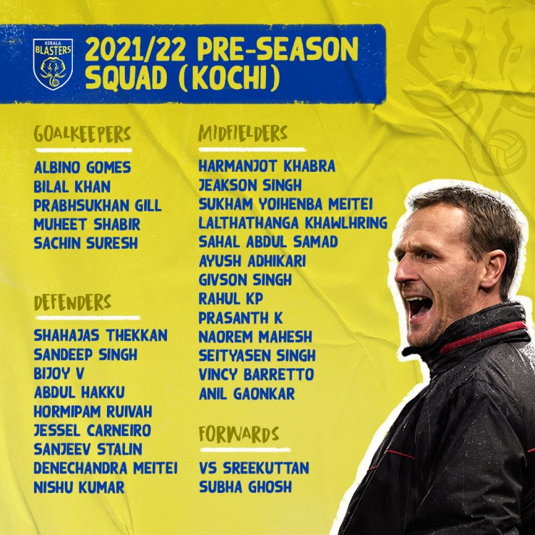 KBFC PRESEASON CAMP TO START ON 30TH JULY IN KOCHI.