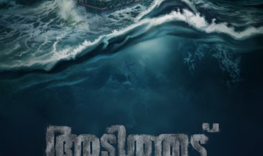Adithattu, the first Malayalam movie entirely shot at sea is getting ready for its release.