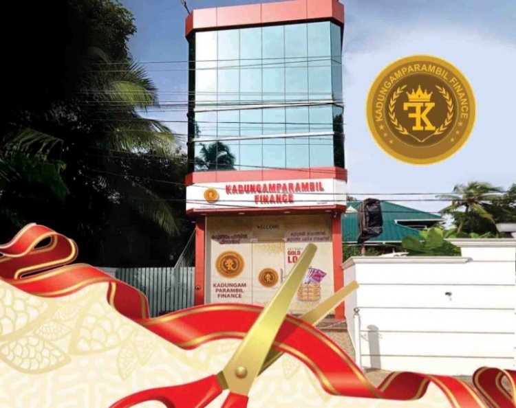 Grand opening of Kadungamparambil Finance at Kumbalangi, Kochi.