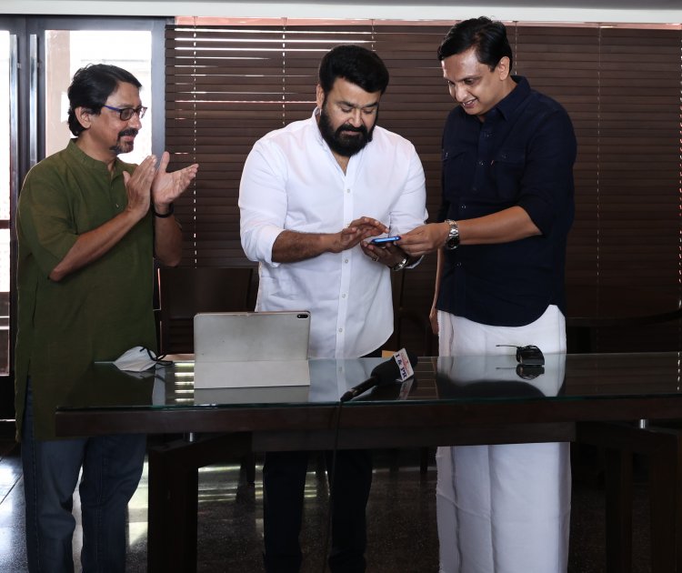 Mohanlal launches Kerala Tourism’s mobile app.pi
