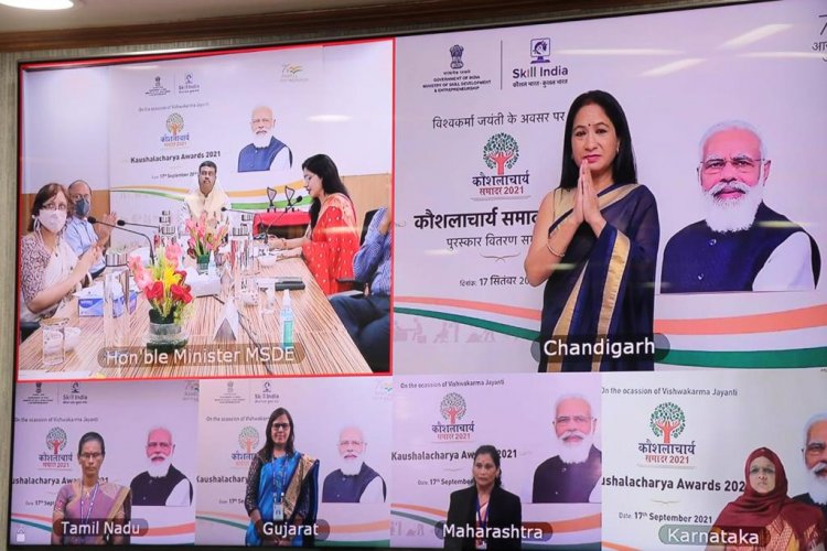MSDE celebrates Kaushalacharya Awards 2021: 41 skill trainers recognised for their exemplary contribution to the skill ecosystem.