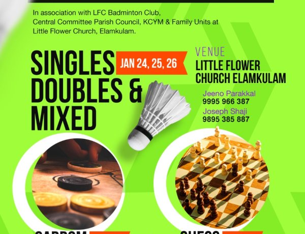 Cherupushpam Sports Meet 2026